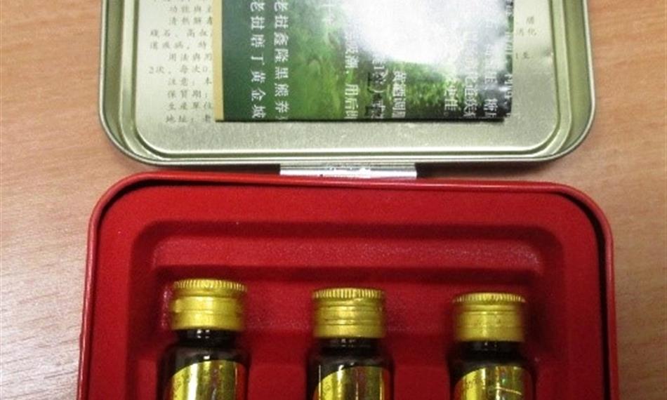 2019-1-14-827foto 5 cites.jpg